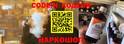 героин Малгобек
