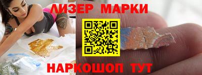 прущие грибы Можайск