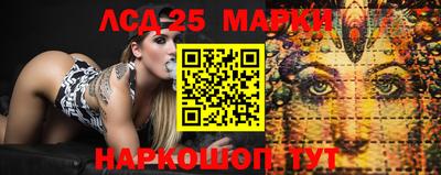 героин Малгобек