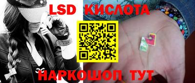 тгк Моздок