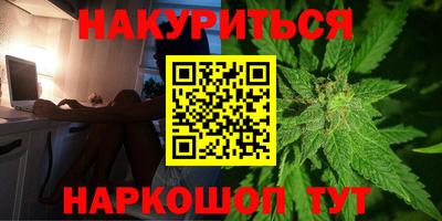 тгк Моздок