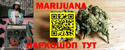прущие крисы Малоярославец