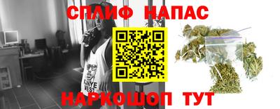 героин Малгобек