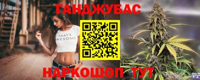 прущие крисы Малоярославец
