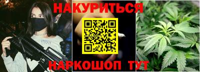 тгк Моздок