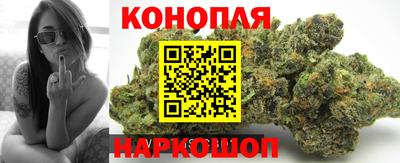 героин Малгобек