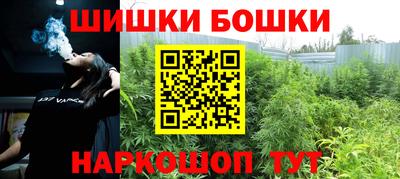 прущие крисы Малоярославец