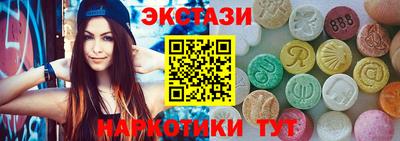 героин Малгобек