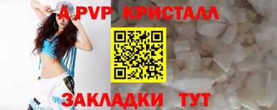 героин Малгобек