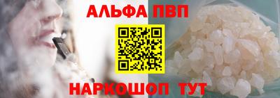 наркотики Мариинск