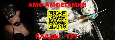 прущие крисы Малоярославец