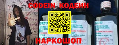 альфа пвп VHQ Можга