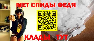 наркотики Мариинск