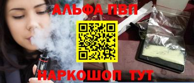 прущие грибы Можайск