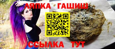 альфа пвп VHQ Можга