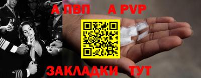 героин Малгобек
