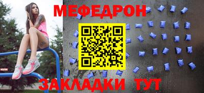 героин Малгобек