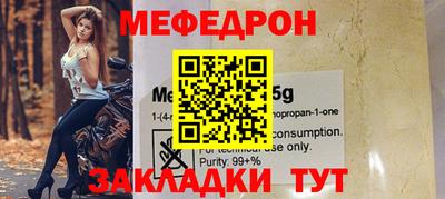 героин Малгобек